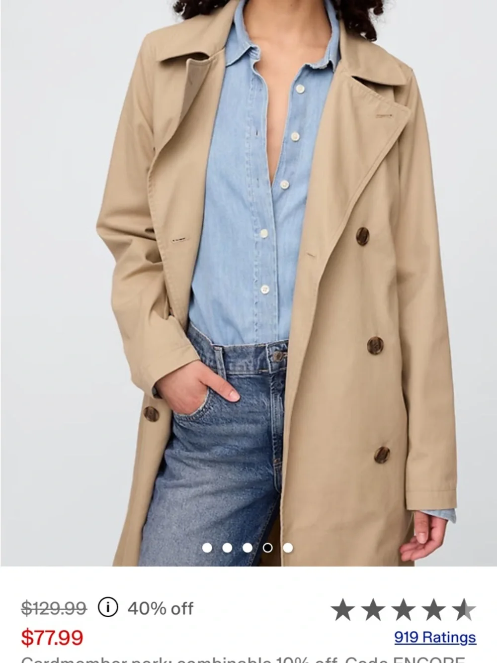 GAP Khaki Double-Breasted Trench Coat with Belt - Picture 2 of 16